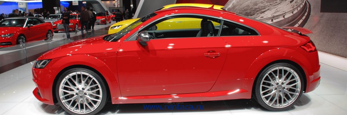 Выгодная цена