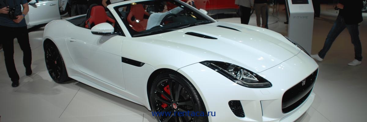 Полная безопасность