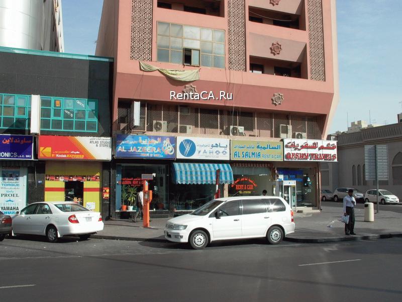 Прокат машин в Дубае (ОАЭ)